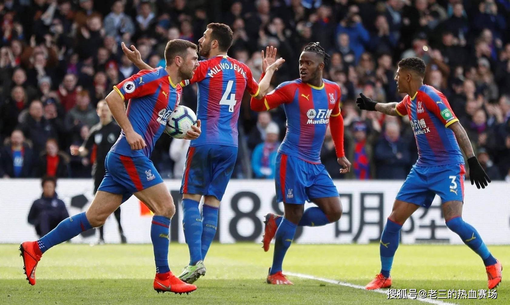 烏度卡的一 烏度卡的一